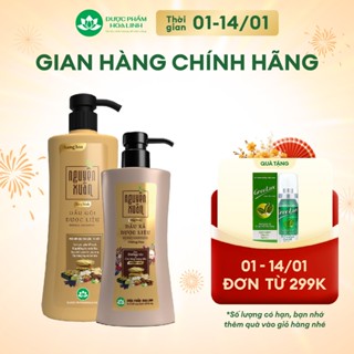  Bộ Dầu gội 470g và Dầu xả 350g Nguyên Xuân bồng bềnh - Dành cho tóc dầu bết 