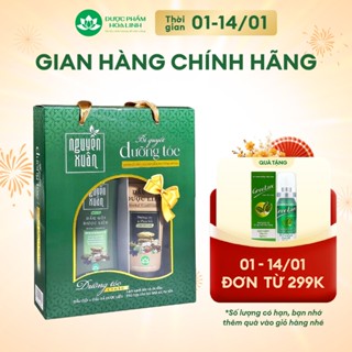 Combo Dầu gội 200ml và Dầu xả 150ml Nguyên Xuân Xanh dưỡng tóc chuyên sâu 