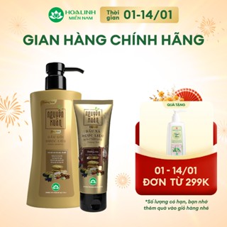  Bộ Dầu gội 350ml và Dầu xả 150ml KKM Nguyên Xuân bồng bềnh - Dành cho tóc dầu bết 