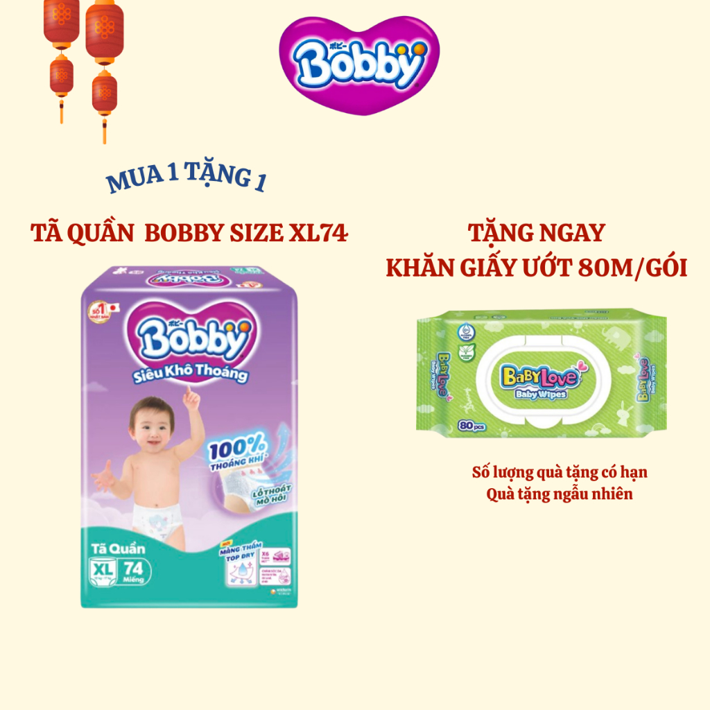 [BOBBY] Tã quần Bobby Siêu Khô Thoáng size XL76 cho bé 12-17kg (nay đổi thành XL74 miếng)