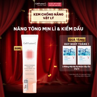   BÁN CHẠY  Kem Chống Nắng Nâng Tone Ráo Mịn Kiềm Dầu Cell Fusion C Brightening Tone Up Sunscreen SPF50+ PA ++++ 
