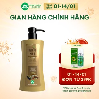  Dầu gội dược liệu Nguyên Xuân Bồng bềnh 365g - Dành cho tóc dầu bết - Tặng 35g giá không đổi 