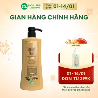  Dầu gội dược liệu Nguyên Xuân Bồng bềnh 520g - Dành cho tóc dầu bết 