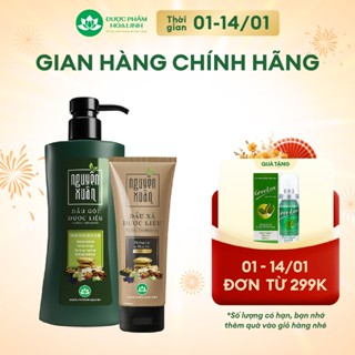  Bộ Dầu gội 450ml  470g và Dầu xả 160g Nguyên Xuân xanh dưỡng tóc - Dành cho tóc khô xơ hư tổn 