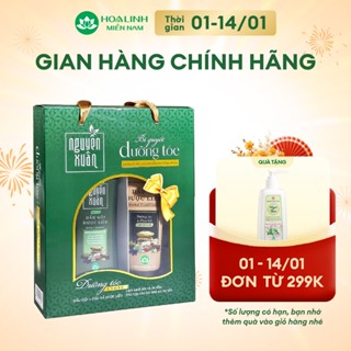  Bộ sản phẩm Dầu gội 200ml và Dầu xả 150ml Nguyên Xuân dưỡng tóc chuyên sâu 