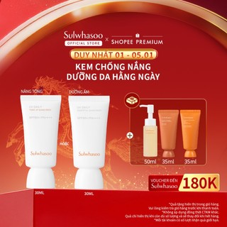  Kem Chống Nắng Hằng Ngày Dưỡng Sáng Da Sulwhasoo UV Daily Sunscreen 30ml 