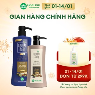  Bộ Dầu gội 520g và Dầu xả 350g Nguyên Xuân sạch gàu - Dành cho tóc gàu ngứa 