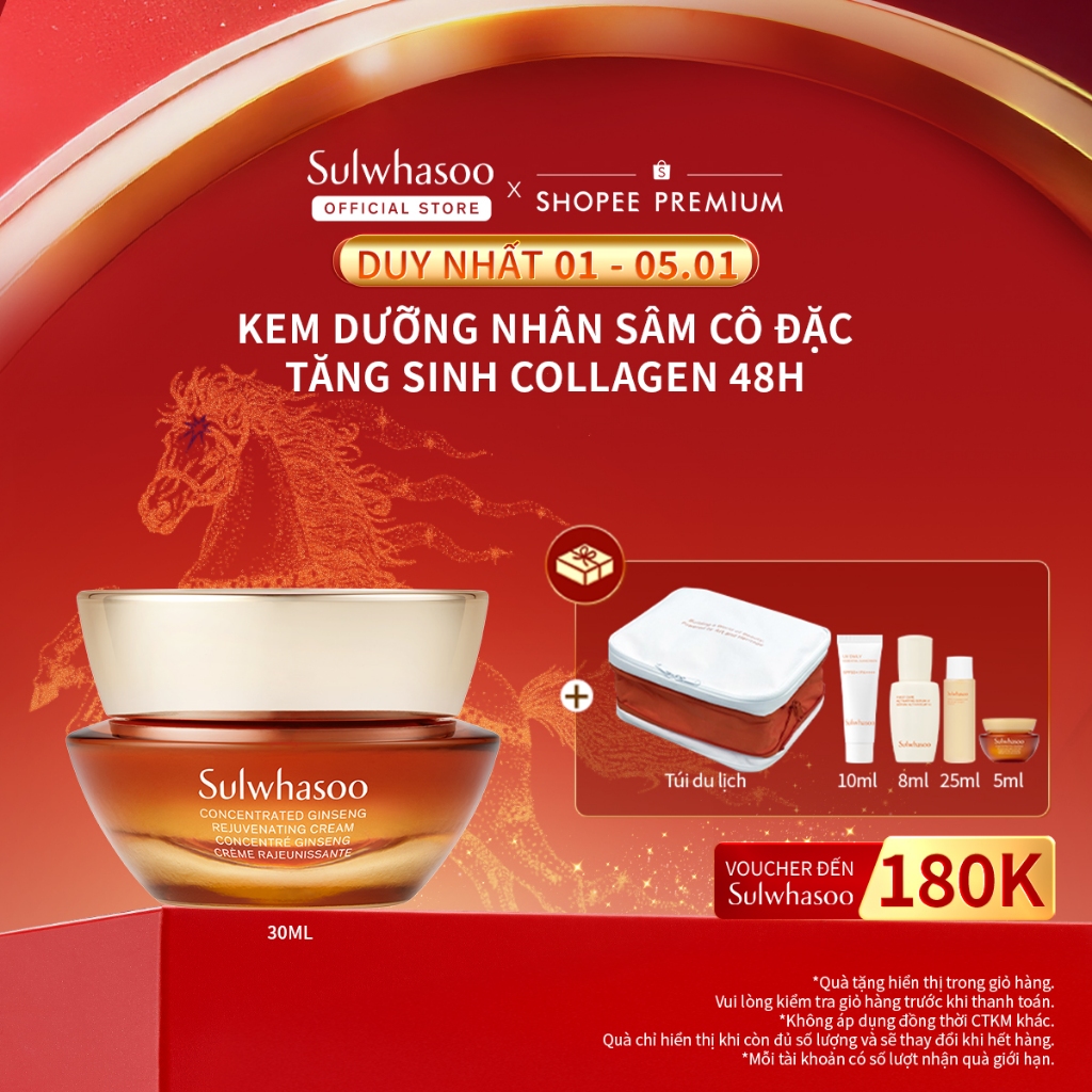  Kem Dưỡng Nhân Sâm Cô Đặc Dưỡng Da Săn Chắc Sulwhasoo Concentrated Ginseng Rejuvenating Cream 30ml 