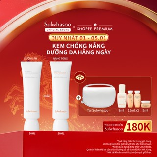  Kem Chống Nắng Hằng Ngày Dưỡng Sáng Sa Sulwhasoo UV Daily Sunscreen 50ml 