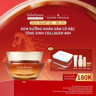  Kem Dưỡng Nhân Sâm Cô Đặc Dưỡng Da Săn Chắc Sulwhasoo Concentrated Ginseng Rejuvenating Cream 50ml 