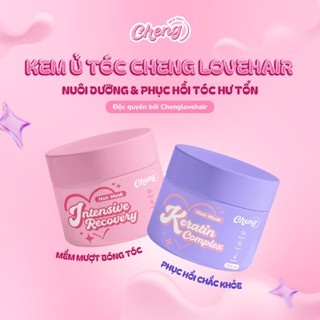  Kem ủ tóc Chenglovehair siêu mềm mượt phục hồi tóc hũ 300ml tiện lợi | Chenglovehair Chenglovehairs 