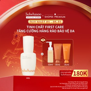  |Live| Tinh Chất Dưỡng Đầu Tiên Kích Hoạt Căng Mướt Sulwhasoo First Care Activating Serum 30ml 
