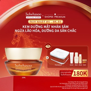  Kem Dưỡng Mắt Dưỡng Da Săn Chắc Sulwhasoo Concentrated Ginseng Rejuvenating Eye Cream 15ml 