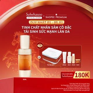  Tinh Chất Nhân Sâm Cô Đặc Dưỡng Da Săn Chắc 30ml Sulwhasoo Concentrated Ginseng Rejuvenating Serum 