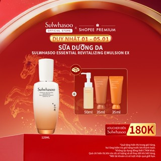  |MỚI| Sữa Dưỡng Thiết Yếu Làm Dịu Và Săn Chắc Da Sulwhasoo Essential Revitalizing Emulsion Ex 125ML 