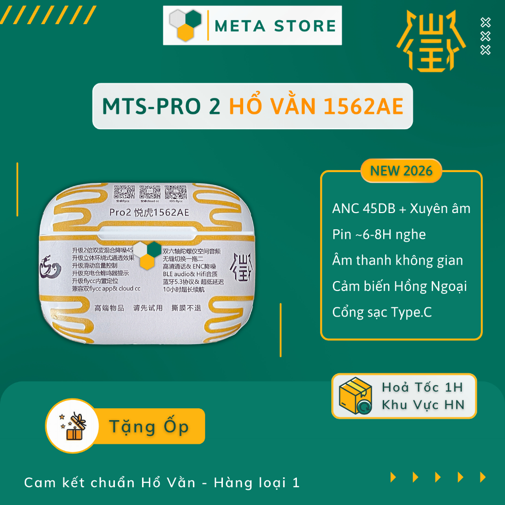 Tai Nghe Hổ Vằn 1562AE, Tai Nghe Bluetooth MTS-Pro 2 Chống Ồn ANC 45DB - Xuyên Âm - Pin 8H • Meta St
