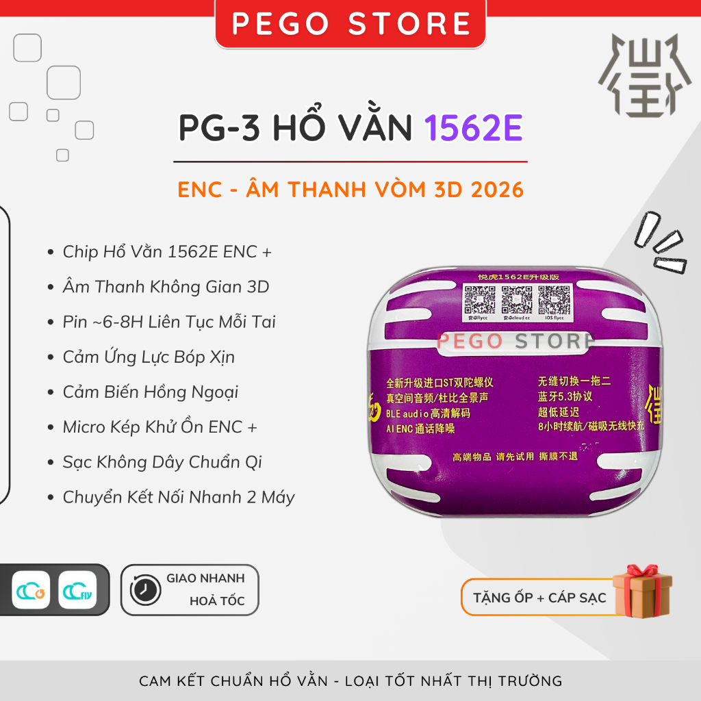 [ PG-3 1562E ] Tai Nghe Hổ Vằn 1562E ENC, Tai Nghe Bluetooth PG-3 Âm Thanh Không Gian - Pin 8H | Peg