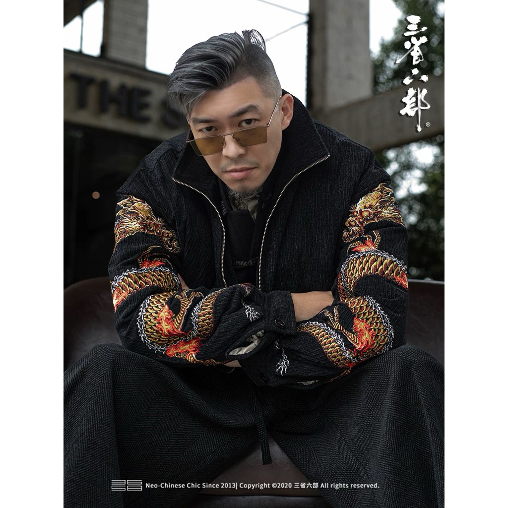 Order Áo khoác sukajan jacket thêu Song Long