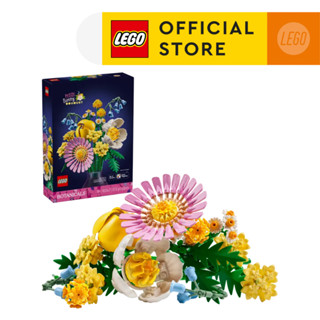 LEGO BOTANICALS 10347 Đồ Chơi Lắp Ráp Bó Hoa Nhỏ Tươi Tắn (373 chi tiết)