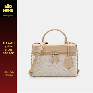  Cốp Ped kèm charm mặt lợn như hình có dây đeo dài sz 20cm kèm túi vải  p057  