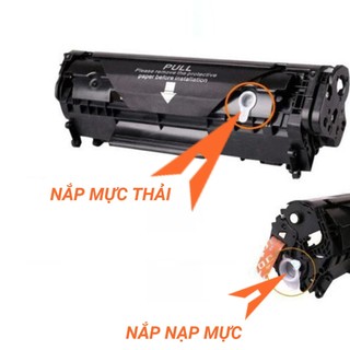 Hộp mực máy in Canon LBP 2900, 3000 (12A) CÓ LỖ ĐỔ MỰC, LỔ XẢ MỰC THẢI, HÀNG NHẬP KHẨU MỚI 100%