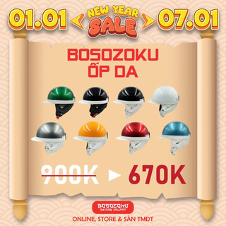  Mũ Bảo Hiểm Nửa Đầu Bosozoku Ốp da Che Tai Phong Cách Nhật Bản CHÍNH HÃNG NHẬT BẢN. 
