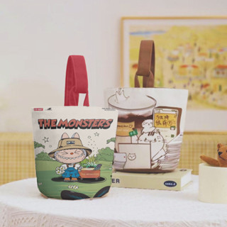 Túi Đựng Bình Nước Mẫu Lớn 1500ml XinhStore (Labubu)