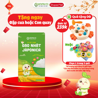  Gạo Japonica cho bé Ăn Dặm Anpaso 1kg - Giống gạo Nhật Bản chứa nhiều vitamin và khoáng chất 
