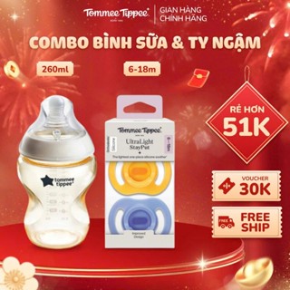  COMBO Ty ngậm silicon siêu nhẹ Tommee Tippee Ultra Light 6-18m & Bình sữa PPSU ty siêu mềm Tommee Tippee 260ml 