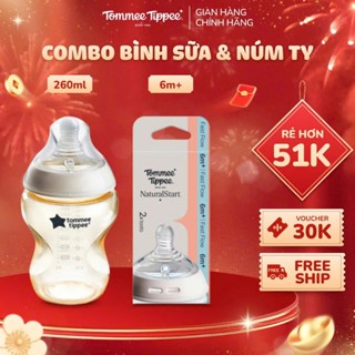  COMBO bình sữa PPSU ty siêu mềm tự nhiên Tommee Tippee Natural Start 260ml & Núm ty silicon thay thế Natural Start 6M+ 