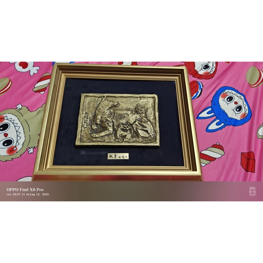 tranh Kensin phù điêu sự cống hiến kim loại mạ đồng vàng Kitamura Seibo tháng 5 năm thứ 57 ở Thái Hà