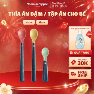   TÁCH LẺ MÀU NGẪU NHIÊN  Thìa Ăn Dặm  Tập Ăn Dành Cho Bé Từ 4 Tháng Tommee Tippee 