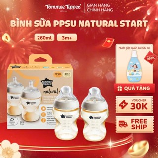  Bình Sữa PPSU Ty Siêu Mềm Tự Nhiên Tommee Tippee 260ml Núm Ty Của Bình 3-6 Tháng  Bình Đôi  