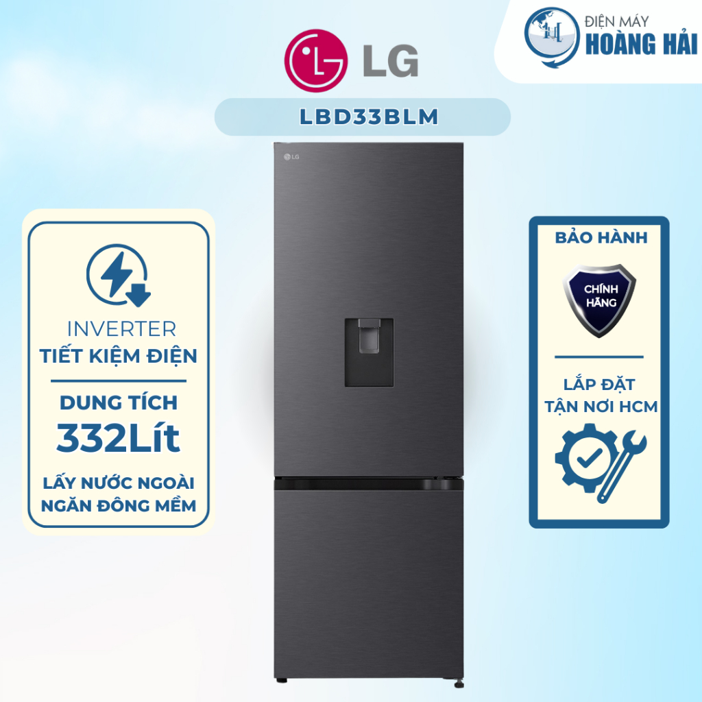 LBD33BLM | Tủ lạnh LG Inverter 332 lít LBD33BLM - Hàng chính hãng