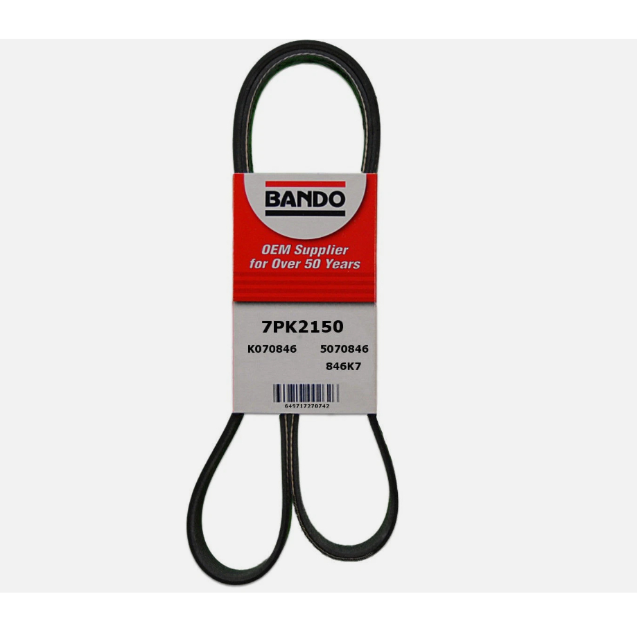 dây culoa tổng TOYOTA 4RUNNER MITSUBOSHI nhật, Phụ tùng ô tô TOYOTA 4RUNNER