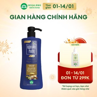  Dầu gội Dược liệu Nguyên Xuân Sạch Gàu 470g - Tặng thêm 50g giá không đổi 