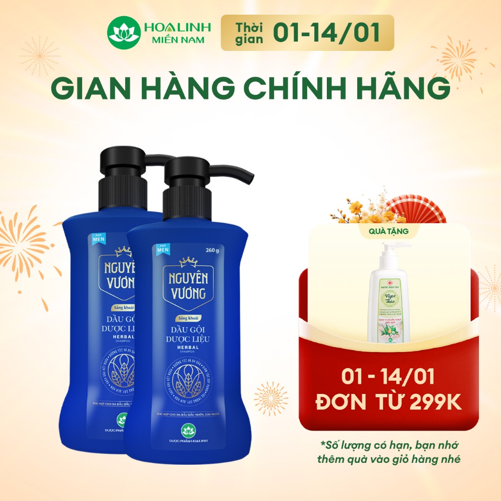  Combo 2 chai dầu gội dược liệu Nguyên Vương Sảng khoái dành cho nam chai 260g - Dành cho tóc nam giới dầu bết gàu ngứa 