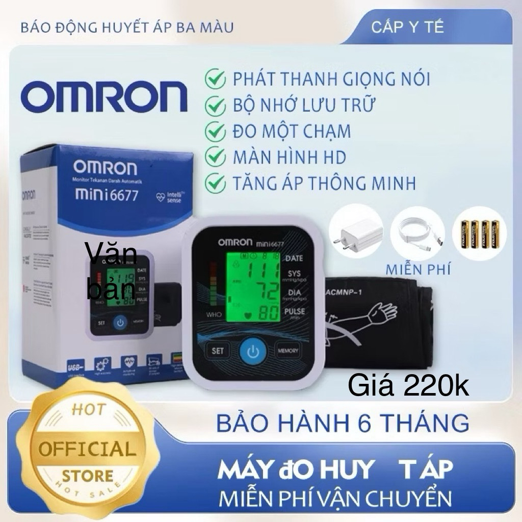 Máy OMRON Mini 6677 Nhật Bản điện tử tự động, đo chính xác, kèm dây sạc, củ sạc và pin.