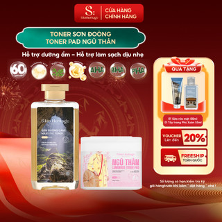  COMBO S:kin Heritage Toner Sơn Đoòng hỗ trợ cấp ẩm và làm sáng 273ml và Toner Pad Ngũ Thân hỗ trợ dưỡng ẩm 63 miếng 