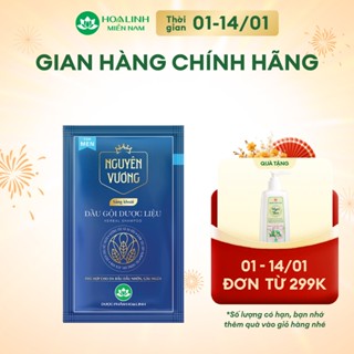  Dầu gội dược liệu Nguyên Vương sảng khoái dây 10 gói x 5.5ml 
