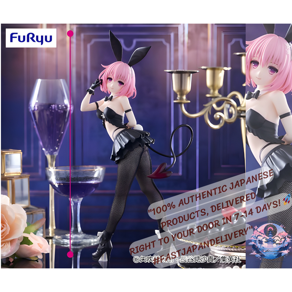 [FURYU]🐰 To LOVE-Ru Darkness BiCute Bunnies Figure – Momo Belia Deviluke