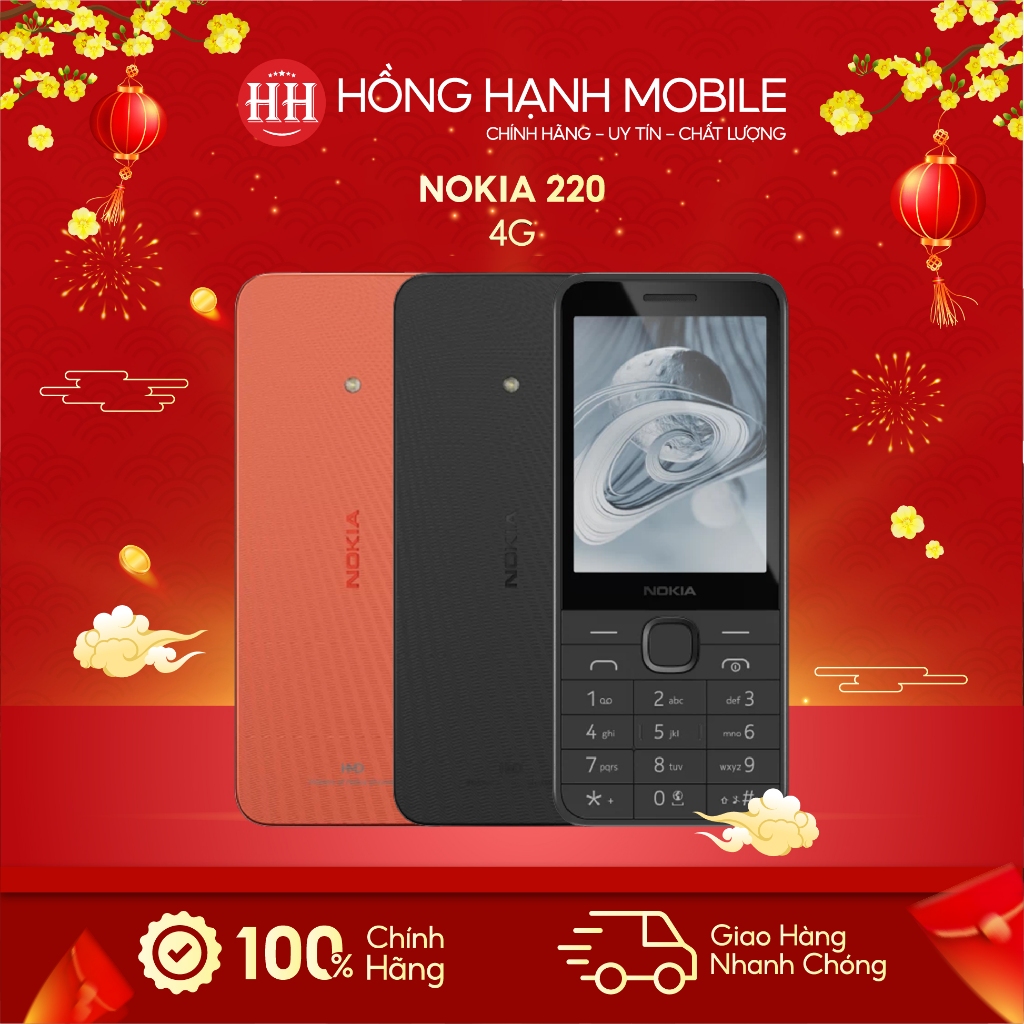 Điện Thoại Nokia 220 4G - Hàng Chính Hãng | BigBuy360 - bigbuy360.vn