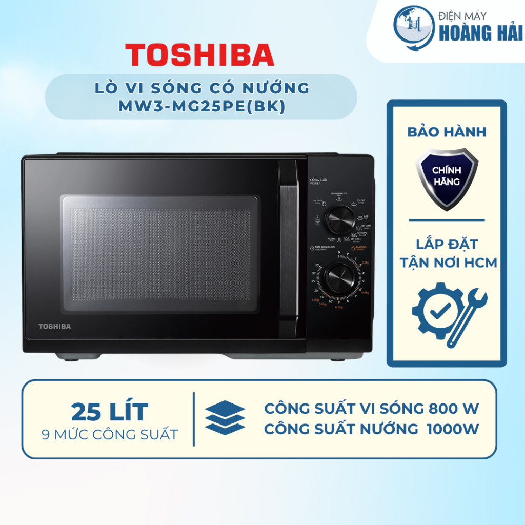 MW3-MG25PE(BK) | Lò vi sóng có nướng Toshiba MW3-MG25PE(BK) 25 lít - Hàng chính hãng