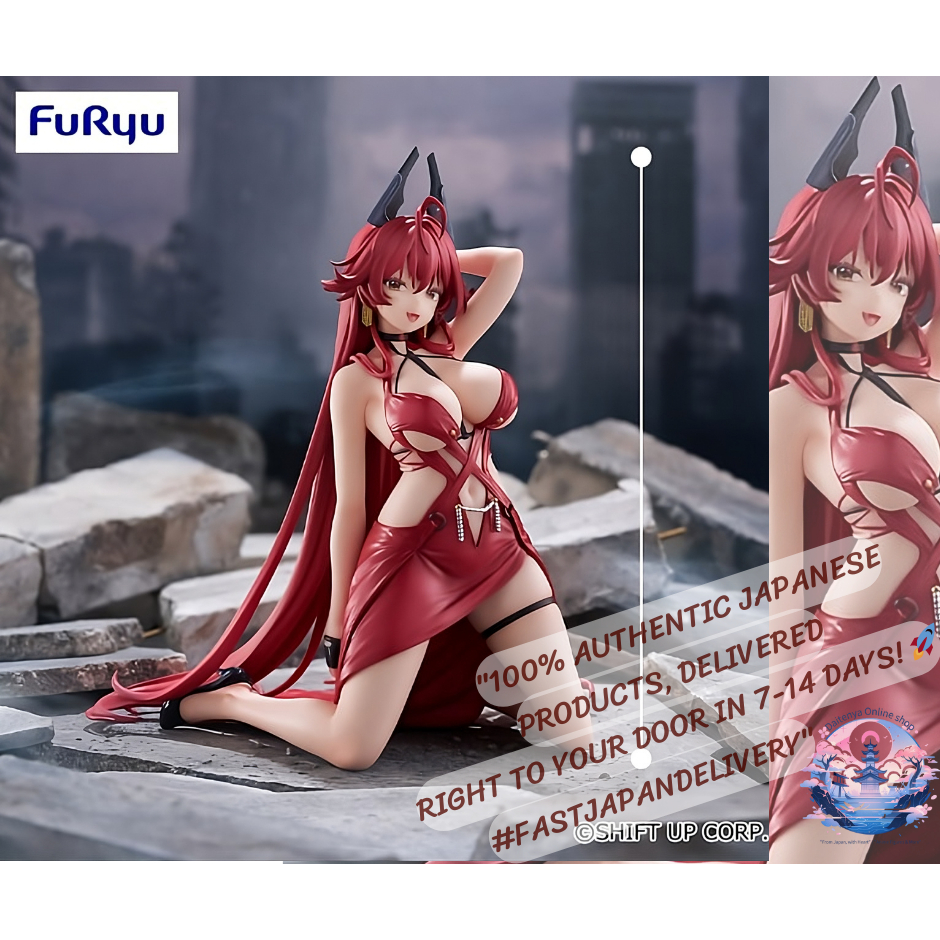 [FURYU]🍜 GODDESS OF VICTORY: NIKKE Noodle Stopper Figure – Red Hood
