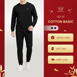  Bộ Đồ Nỉ Nam Richard Adam Cổ Tròn Phong Cách Thể Thao Vải Cotton Mềm Mại Co Giãn Thoải Mái Hình Thêu Sắc Nét BN150825 