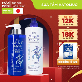   Chính hãng  Sữa Tắm Reihaku Hatomugi Dưỡng Ẩm và Làm Sáng Da loại 600ml và 800ml 