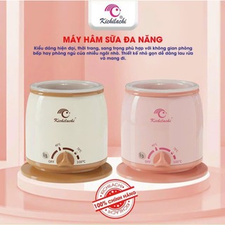 Máy Hâm Sữa 4 Chức Năng Ủ Sữa Đơn Cho Bé Kichilachi Hâm Sữa, Ủ Sữa, Hâm Thức Ăn Và Tiệt Trùng