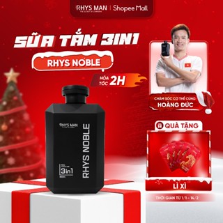  Sữa tắm gội nam hương nước hoa 3 in 1 RHYS MAN Rhys Noble 350ml 