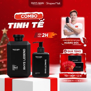  Bộ Quà Tặng Nam - Sữa tắm gội nam 3in1 350 ml & Dung dịch vệ sinh nam Ultimate 100ml RHYS MAN 