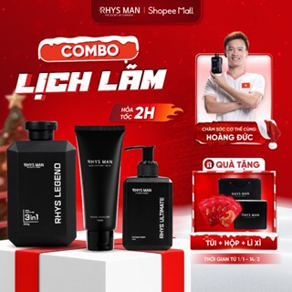  Bộ Quà Tặng Nam - Sữa tắm gội nam 350 ml & Sữa rửa mặt nam 100ml & Dung dịch vệ sinh 120ml RHYS MAN 